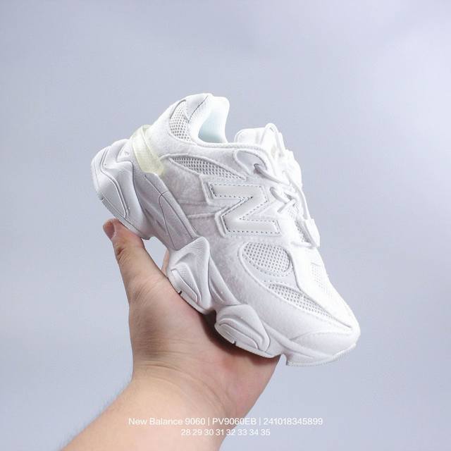 New Balance 新百伦 公司级 9060系列 童鞋版本上线,潮爹潮妈追寻的单品全新nb新百伦new Balance 9060 Driftwood Cas