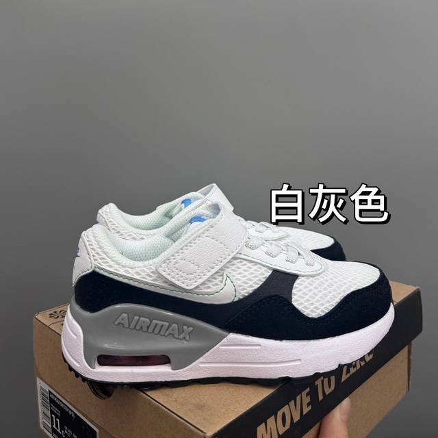 Nk 网面后置气垫儿童魔术贴运动鞋 Size：25-37码 专柜同步新品 优质面料拼接，质感满满 魔术贴松紧带设计，穿脱方便 橡胶耐磨防滑大底，脚感不言而喻