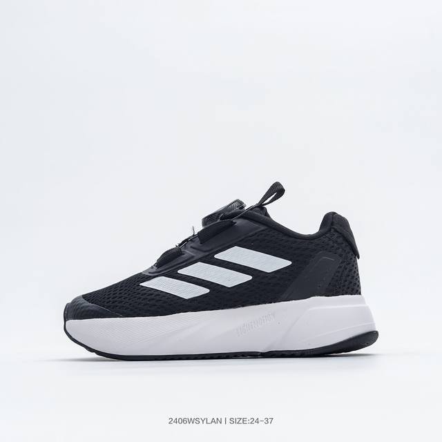 阿迪达斯adidas Duramo Sl 休闲童鞋训练备赛轻盈疾速网面跑步鞋 Id2781 码数：24 25 26 27 28 29 30 31 32 33 3