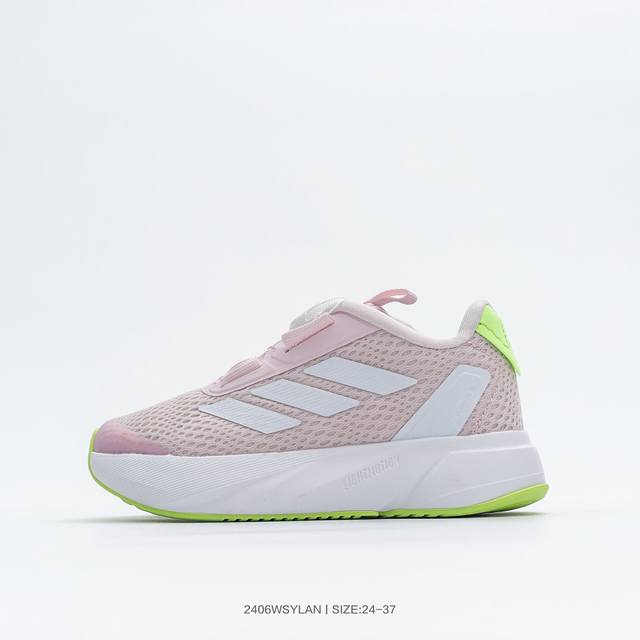 阿迪达斯adidas Duramo Sl 休闲童鞋训练备赛轻盈疾速网面跑步鞋 Id2781 码数：24 25 26 27 28 29 30 31 32 33 3