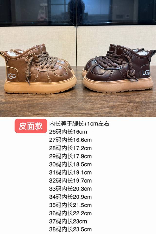 Ugg卡皮巴拉皮面款26-38 超爱这一期的鞋子配色简直太高级了瞬间被这款雪地靴戳中心巴全鞋身采用顶级牛皮质感，做工细节肉眼见 - 点击图像关闭