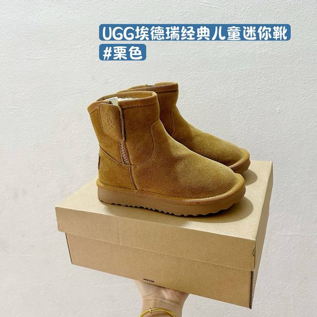 Ugg埃德瑞经典儿童迷你靴 Size:28-37码 这款靴子设计简洁大方，拥有经典的Ugg风格，是冬日里孩子们的最佳伴侣。 它们适合搭配各种冬装，无论是滑雪服还 - 点击图像关闭