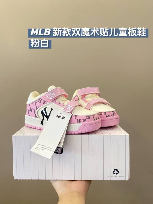 Size:26-37.5 Mlb板鞋的版型非常好看鞋体整体很轻～穿起来很舒服，性价比很高值得大家入手