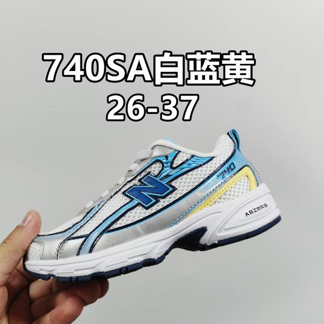 Nb 740童鞋26-37码 该系列传承了品牌的诸多优点，大胆创新！堪称经典系列里的经典，也是最为热门的系列！时隔一年，再次带来的童鞋，必属重磅～ - 点击图像关闭