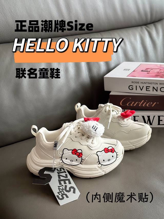 正品潮牌Size联名Hello Kitty童鞋28-37 潮牌联名也太可爱了吧不仅鞋身上有超可爱的Hello Kitty，鞋带上还有可拆卸的Kitty小玩偶，谁