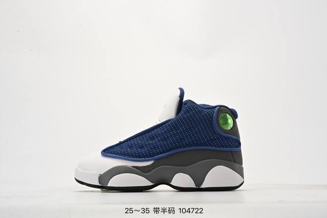 童鞋 乔13 Air Jordan 13 Retro He Got Game Aj13熊猫 乔13猫眼 篮球鞋！414575 编号：104722