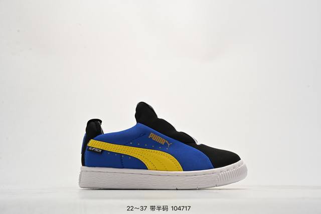 童鞋彪马 Puma 彪马Puma Breaker Suede Gum 反绒彪马休闲板鞋 尺码：如图所示 编号：104717