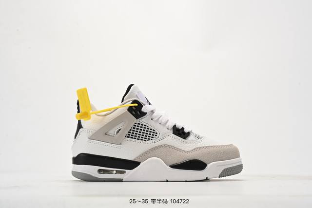 童鞋Nike Air Jordan 4 Retro Se 迈克尔 乔丹Aj4代中帮复古休闲运动文化篮球鞋 将登场的不是白水泥配色，而是一款极其相似的新品。此番，