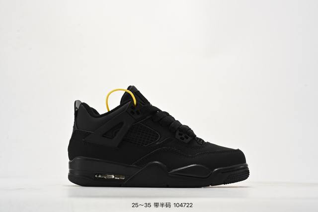 童鞋Nike Air Jordan 4 Retro Se 迈克尔 乔丹Aj4代中帮复古休闲运动文化篮球鞋 将登场的不是白水泥配色，而是一款极其相似的新品。此番，