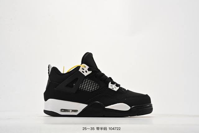 童鞋Nike Air Jordan 4 Retro Se 迈克尔 乔丹Aj4代中帮复古休闲运动文化篮球鞋 将登场的不是白水泥配色，而是一款极其相似的新品。此番， - 点击图像关闭