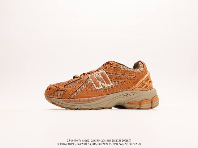 新百伦 New Balance M1906系列 复古单品宝藏老爹鞋款注意：图下方显示为实际脚长，单位毫米[手工测量，可能存在5毫米左右的误差] #2845947