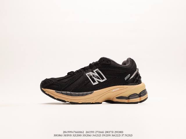 新百伦 New Balance M1906系列 复古单品宝藏老爹鞋款注意：图下方显示为实际脚长，单位毫米[手工测量，可能存在5毫米左右的误差] #2845947 - 点击图像关闭