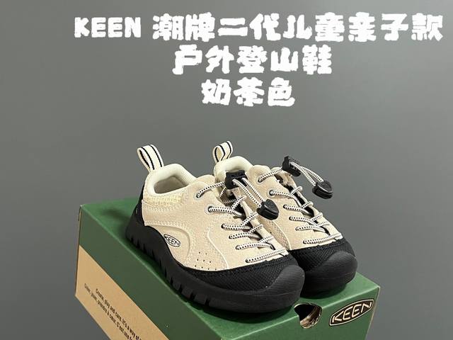 Keen 潮牌二代儿童亲子款户外登山鞋 Size：24-34码 经典二代户外登山鞋 优质皮料拼接，包头款式设计 橡胶耐磨防滑大底，脚感超赞