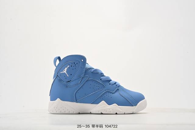 乔丹Air Jordan 7 Se Aj7耐克乔7休闲运动实战篮球鞋 尺码:25-36 半 104722 - 点击图像关闭