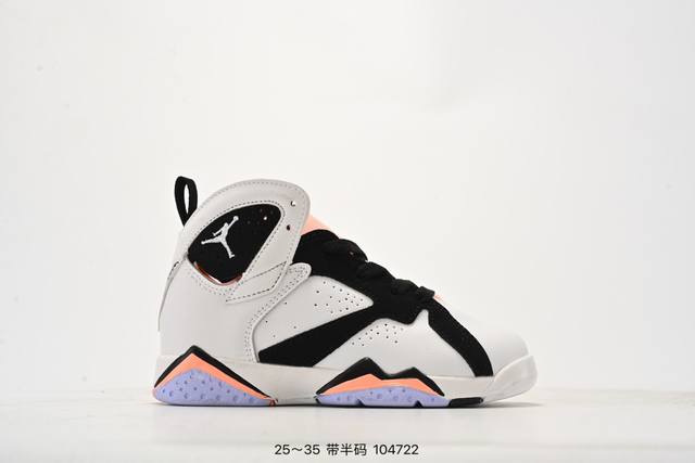 乔丹Air Jordan 7 Se Aj7耐克乔7休闲运动实战篮球鞋 尺码:25-35 104722