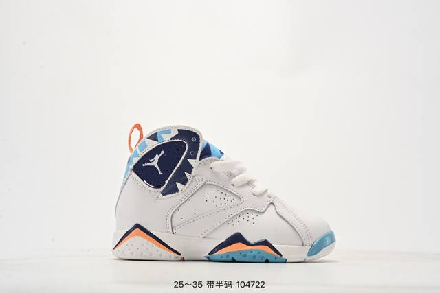 乔丹Air Jordan 7 Se Aj7耐克乔7休闲运动实战篮球鞋 尺码:25-35 104722