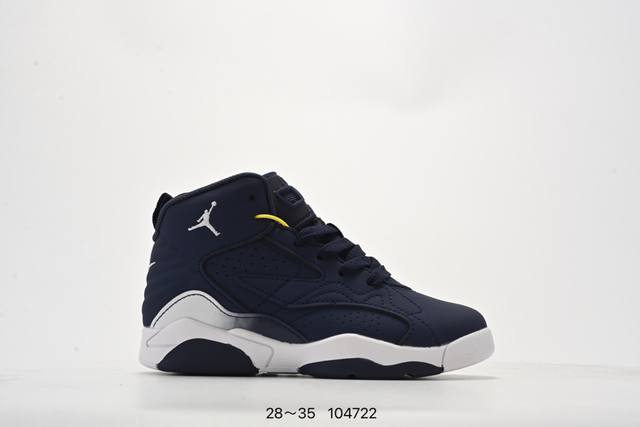 公司级Nike Air Jordan Jumpman Mv 圆头舒适 減震耐磨 高帮 篮球鞋 货号:Dz4475-001 尺码:如图所示 编号：104722