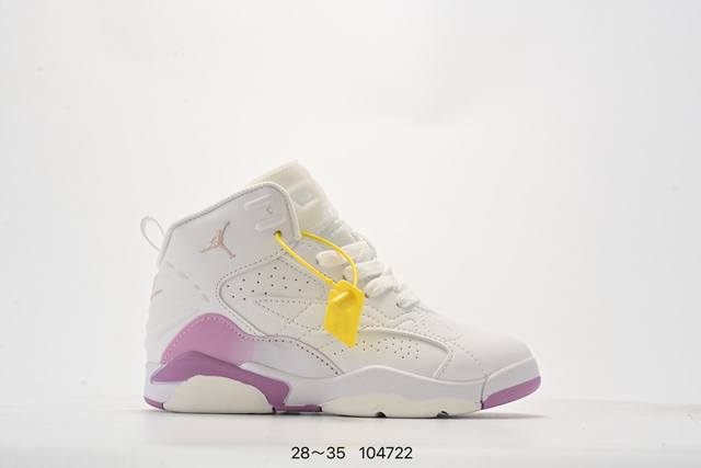 公司级Nike Air Jordan Jumpman Mv 圆头舒适 減震耐磨 高帮 篮球鞋 货号:Dz4475-001 尺码:如图所示 编号：104722