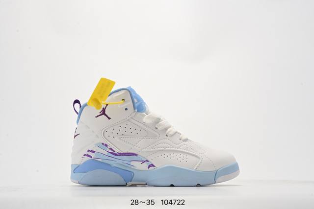 公司级Nike Air Jordan Jumpman Mv 圆头舒适 減震耐磨 高帮 篮球鞋 货号:Dz4475-001 尺码:如图所示 编号：104722