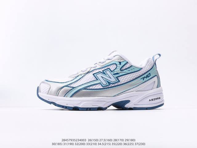 童鞋 新百伦New Balance 系列复古老爹风休闲运动慢跑鞋注意：图下方显示为实际内长，单位厘米[手工测量，可能存在0.5厘米左右的误差]，建议净脚长加1厘