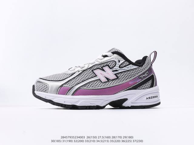 童鞋 新百伦New Balance 系列复古老爹风休闲运动慢跑鞋注意：图下方显示为实际内长，单位厘米[手工测量，可能存在0.5厘米左右的误差]，建议净脚长加1厘